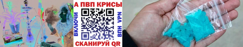 Продажа наркотиков Кологрив ЭКСТАЗИ  АМФЕТАМИН  Меф  ГАШИШ  МАРИХУАНА  СОЛЬ 