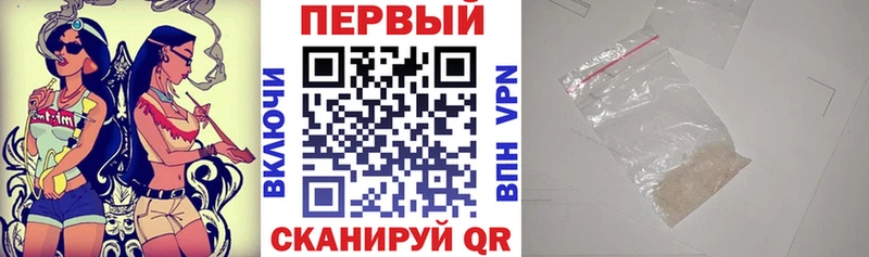 darknet состав  Кологрив  Амфетамин Premium 