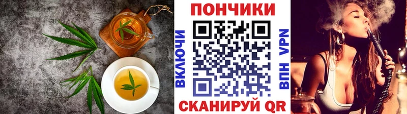 цена наркотик  Кологрив  ОМГ ОМГ ТОР  Cannafood конопля 