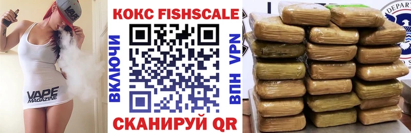 COCAIN 97%  Кологрив 