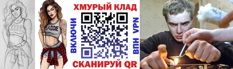 Героин герыч  Кологрив 