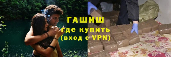 гидра Аркадак