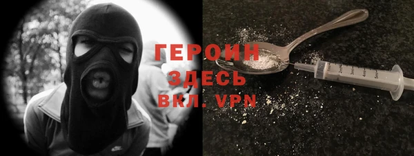 гидра Аркадак