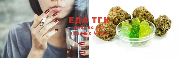 spice Балабаново