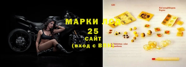 бутик Горно-Алтайск