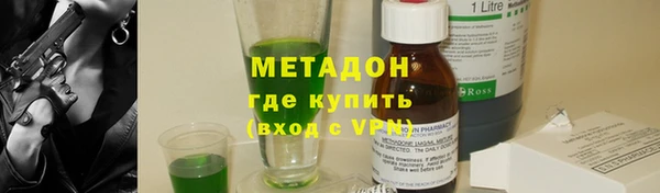 a pvp Балахна