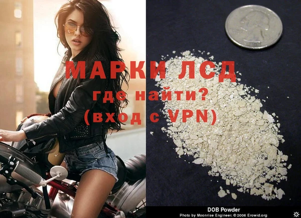spice Балабаново