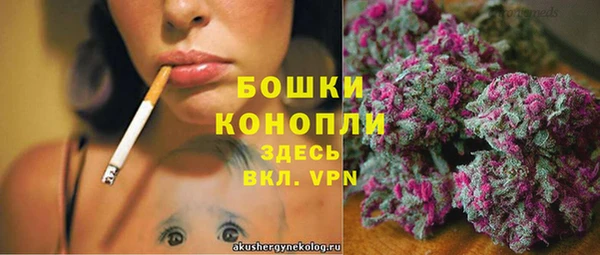 a pvp Балахна