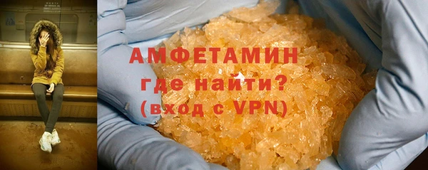 spice Балабаново