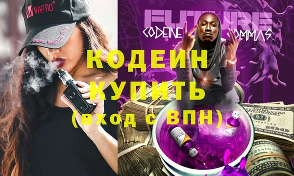 spice Балабаново