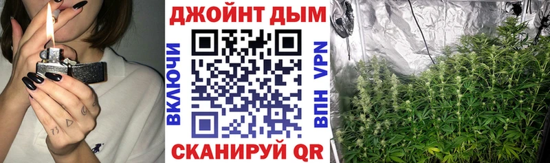 Канабис тримм  Кологрив 